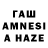 АМФЕТАМИН Premium Zati