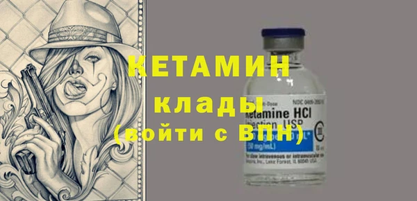 метадон Елабуга
