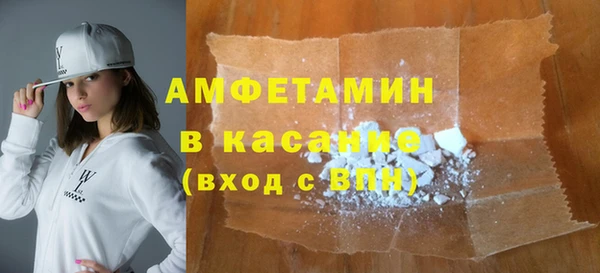 a pvp Елизово