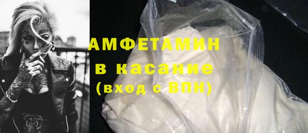 метадон Елабуга