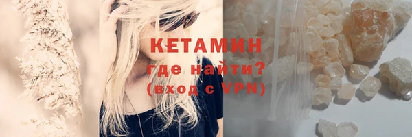 a pvp Елизово