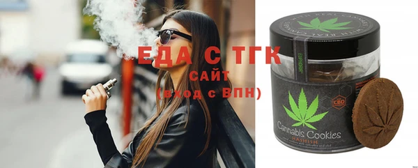 метадон Елабуга