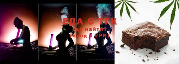 метадон Елабуга
