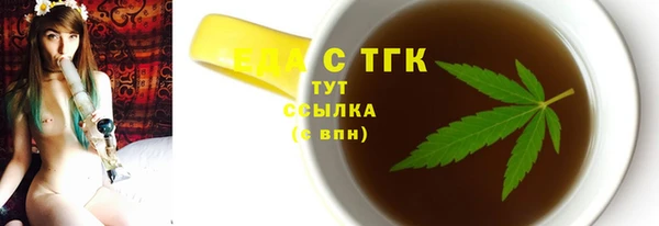 a pvp Елизово