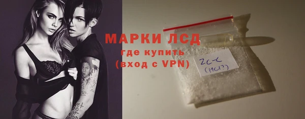 прущая мука Ельня