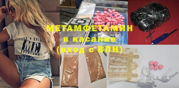 a pvp Елизово