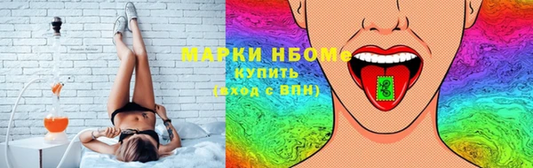 метадон Елабуга