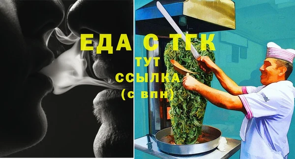 метадон Елабуга