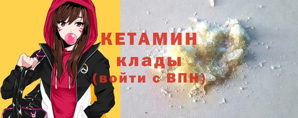 метадон Елабуга