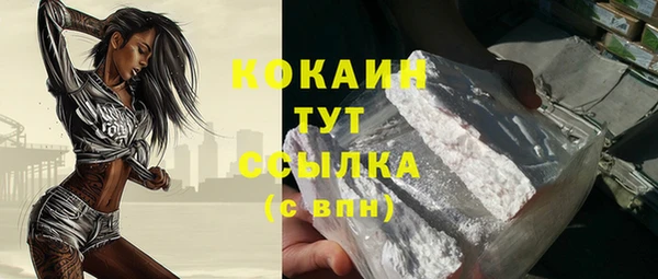 a pvp Елизово