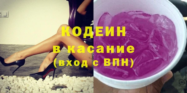 прущая мука Ельня