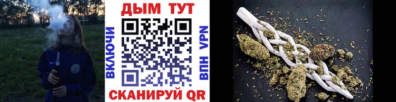 Купить  Называевск  МАРИХУАНА SATIVA & INDICA 